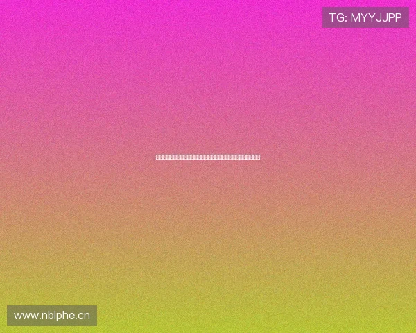 围绕直播网站生态构建多元化内容互动与商业模式创新发展趋势研究